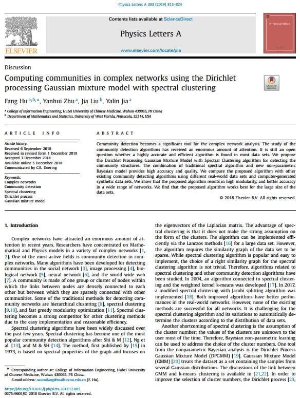 Computing communities in complex networks using the Dirichlet processing Gaussian mixture model with(SCI)