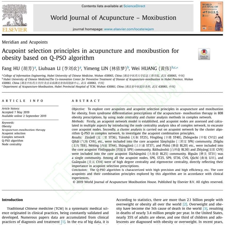 Acupoint selection principles in acupuncture and moxibustion for obesity based on Q-PSO algorithm