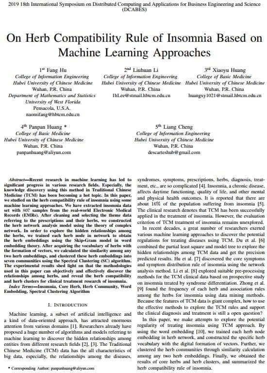 On Herb Compatibility Rule of Insomnia Based on Machine Learning Approaches