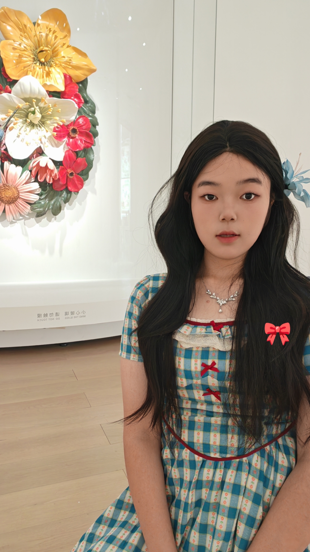 王紫涵