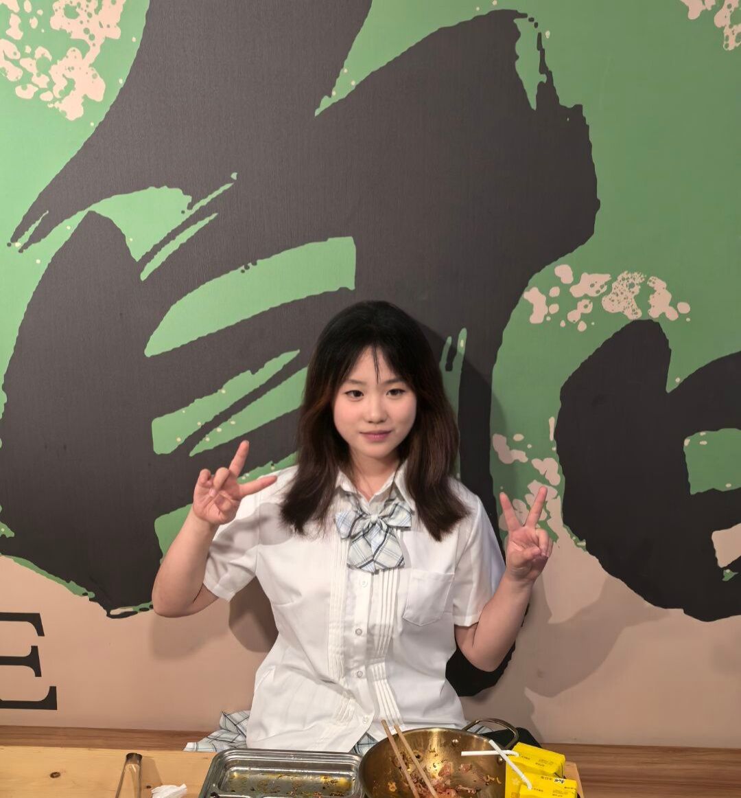 严子依